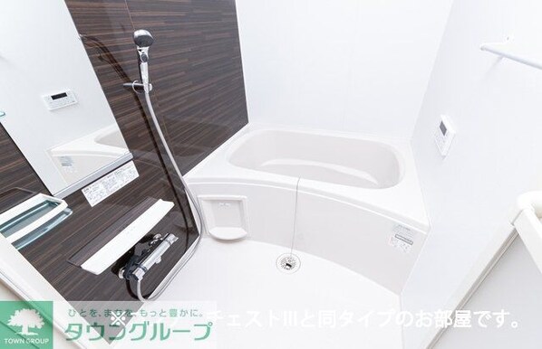 グリーナブル若葉IIの物件内観写真